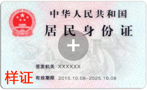 博彩体育
